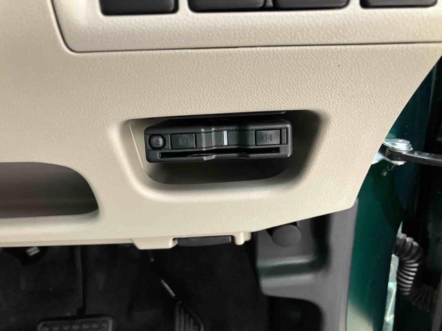 ムーヴ XリミテッドII SAIII 4WD ETC アルミホイール アイドリングストップ オートマチックハイビーム 衝突防止システム LEDヘッドランプ レーンアシスト スマートキー 記録簿 禁煙車 ワンオーナー エアバッグ エアコン(26枚目)