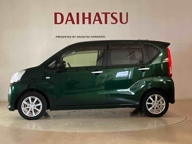 ムーヴ XリミテッドII SAIII 4WD ETC アルミホイール アイドリングストップ オートマチックハイビーム 衝突防止システム LEDヘッドランプ レーンアシスト スマートキー 記録簿 禁煙車 ワンオーナー エアバッグ エアコン(39枚目)