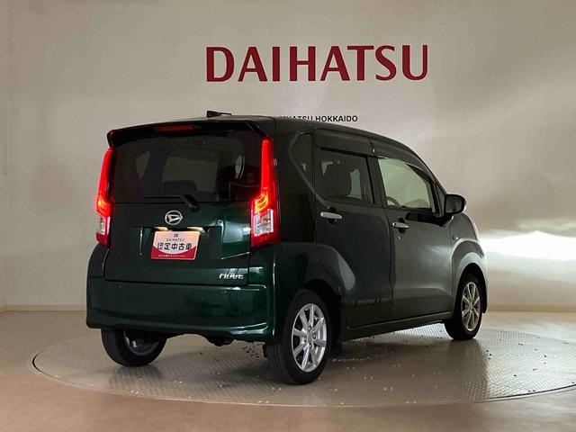 ムーヴ XリミテッドII SAIII 4WD ETC アルミホイール アイドリングストップ オートマチックハイビーム 衝突防止システム LEDヘッドランプ レーンアシスト スマートキー 記録簿 禁煙車 ワンオーナー エアバッグ エアコン(40枚目)