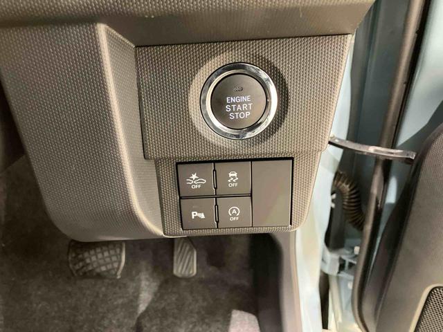 タフト Ｇ　ダーククロムベンチャー　４ＷＤ　アルミホイール　シートヒーター　アイドリングストップ　オートマチックハイビーム　衝突防止システム　ＬＥＤヘッドランプ　レーンアシスト　スマートキー　記録簿　ワンオーナー　エアバッグ　エアコン（7枚目）