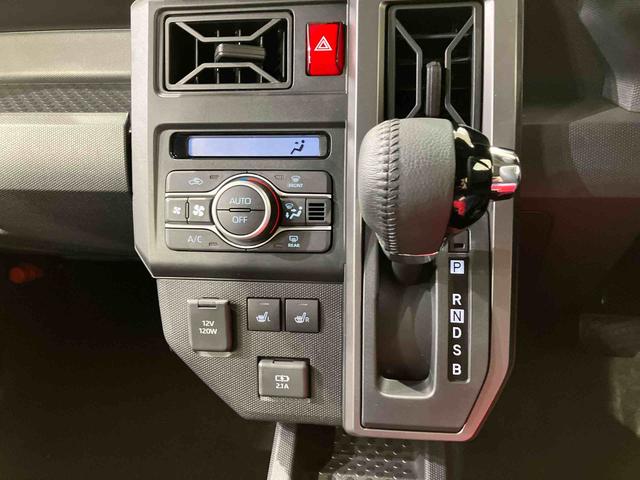 タフト Ｇ　ダーククロムベンチャー　４ＷＤ　アルミホイール　シートヒーター　アイドリングストップ　オートマチックハイビーム　衝突防止システム　ＬＥＤヘッドランプ　レーンアシスト　スマートキー　記録簿　ワンオーナー　エアバッグ　エアコン（10枚目）
