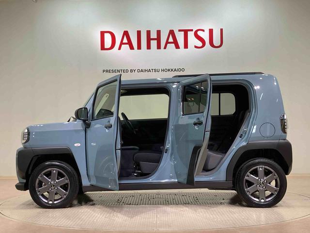 タフト Ｇ　ダーククロムベンチャー　４ＷＤ　アルミホイール　シートヒーター　アイドリングストップ　オートマチックハイビーム　衝突防止システム　ＬＥＤヘッドランプ　レーンアシスト　スマートキー　記録簿　ワンオーナー　エアバッグ　エアコン（13枚目）