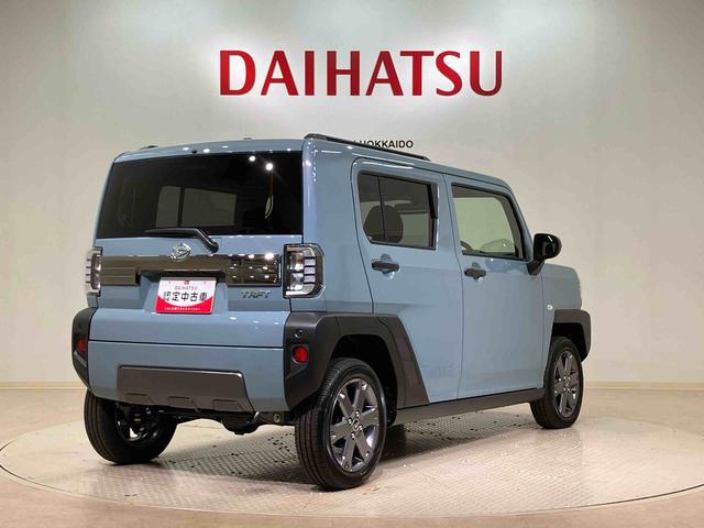 タフト Ｇ　ダーククロムベンチャー　４ＷＤ　アルミホイール　シートヒーター　アイドリングストップ　オートマチックハイビーム　衝突防止システム　ＬＥＤヘッドランプ　レーンアシスト　スマートキー　記録簿　ワンオーナー　エアバッグ　エアコン（14枚目）
