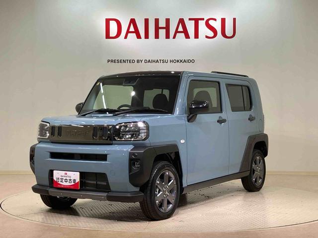 タフト Ｇ　ダーククロムベンチャー　４ＷＤ　アルミホイール　シートヒーター　アイドリングストップ　オートマチックハイビーム　衝突防止システム　ＬＥＤヘッドランプ　レーンアシスト　スマートキー　記録簿　ワンオーナー　エアバッグ　エアコン（21枚目）