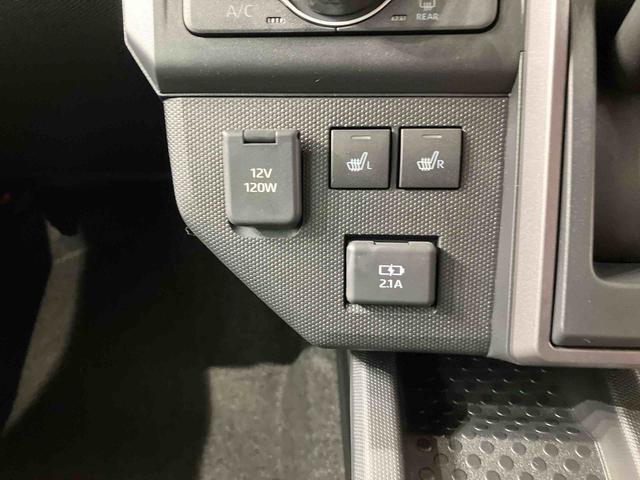 タフト Ｇ　ダーククロムベンチャー　４ＷＤ　アルミホイール　シートヒーター　アイドリングストップ　オートマチックハイビーム　衝突防止システム　ＬＥＤヘッドランプ　レーンアシスト　スマートキー　記録簿　ワンオーナー　エアバッグ　エアコン（26枚目）
