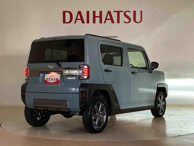 タフト Ｇ　ダーククロムベンチャー　４ＷＤ　アルミホイール　シートヒーター　アイドリングストップ　オートマチックハイビーム　衝突防止システム　ＬＥＤヘッドランプ　レーンアシスト　スマートキー　記録簿　ワンオーナー　エアバッグ　エアコン（40枚目）
