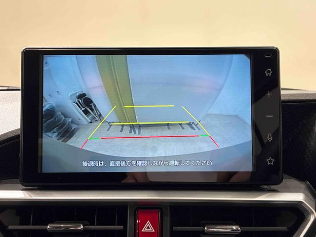 ロッキー プレミアムＧ　４ＷＤ　アルミホイール　シートヒーター　ターボ　アイドリングストップ　オートマチックハイビーム　衝突防止システム　ＬＥＤヘッドランプ　レーンアシスト　スマートキー　記録簿　ワンオーナー　エアバッグ（9枚目）