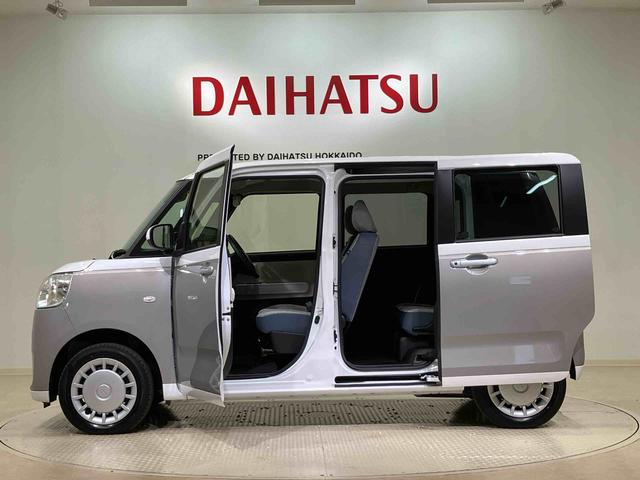ムーヴキャンバス ストライプスＸ　４ＷＤ　アイドリングストップ　オートマチックハイビーム　衝突防止システム　レーンアシスト　スマートキー　記録簿　ワンオーナー　エアバッグ　エアコン　パワーステアリング　パワーウィンドウ　ＣＤ　ＡＢＳ（13枚目）