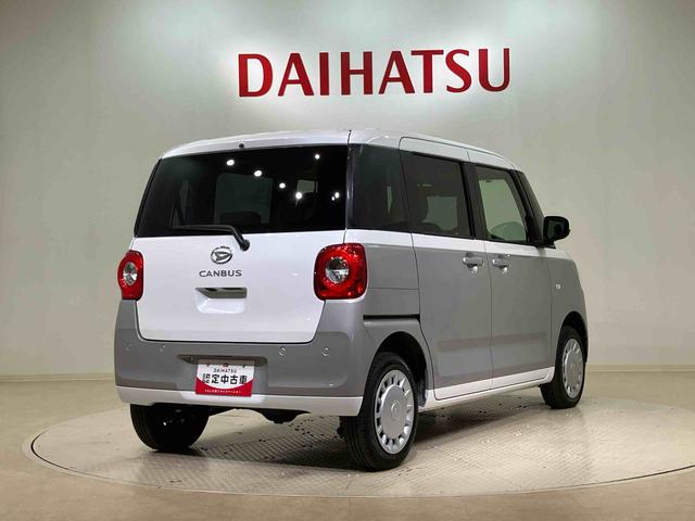 ムーヴキャンバス ストライプスＸ　４ＷＤ　アイドリングストップ　オートマチックハイビーム　衝突防止システム　レーンアシスト　スマートキー　記録簿　ワンオーナー　エアバッグ　エアコン　パワーステアリング　パワーウィンドウ　ＣＤ　ＡＢＳ（14枚目）