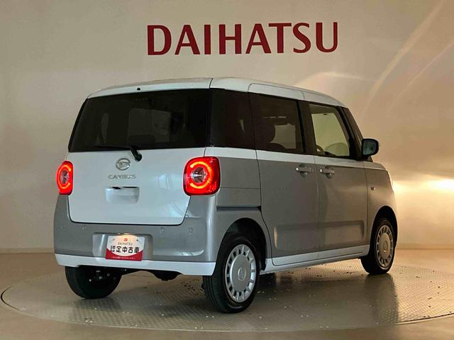 ムーヴキャンバス ストライプスＸ　４ＷＤ　アイドリングストップ　オートマチックハイビーム　衝突防止システム　レーンアシスト　スマートキー　記録簿　ワンオーナー　エアバッグ　エアコン　パワーステアリング　パワーウィンドウ　ＣＤ　ＡＢＳ（40枚目）