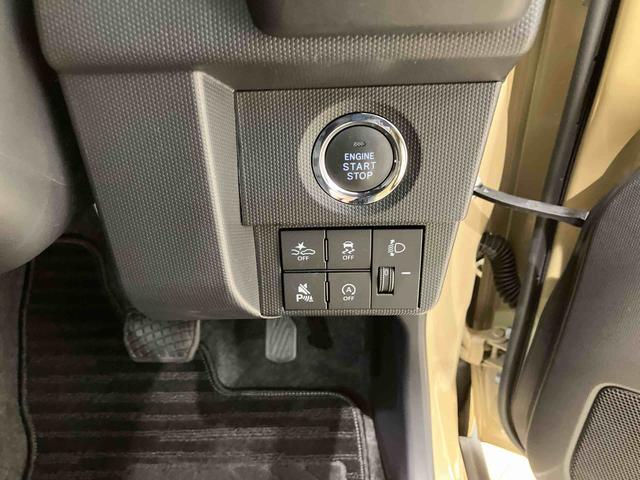 タフト Ｘ　４ＷＤ　アイドリングストップ　オートマチックハイビーム　衝突防止システム　ＬＥＤヘッドランプ　レーンアシスト　スマートキー　記録簿　ワンオーナー　エアバッグ　エアコン　パワーステアリング　ＡＢＳ（7枚目）
