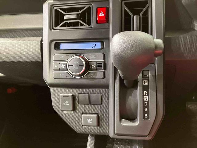 タフト Ｘ　４ＷＤ　アイドリングストップ　オートマチックハイビーム　衝突防止システム　ＬＥＤヘッドランプ　レーンアシスト　スマートキー　記録簿　ワンオーナー　エアバッグ　エアコン　パワーステアリング　ＡＢＳ（10枚目）