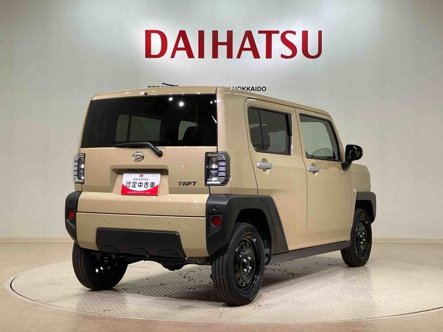タフト Ｘ　４ＷＤ　アイドリングストップ　オートマチックハイビーム　衝突防止システム　ＬＥＤヘッドランプ　レーンアシスト　スマートキー　記録簿　ワンオーナー　エアバッグ　エアコン　パワーステアリング　ＡＢＳ（14枚目）
