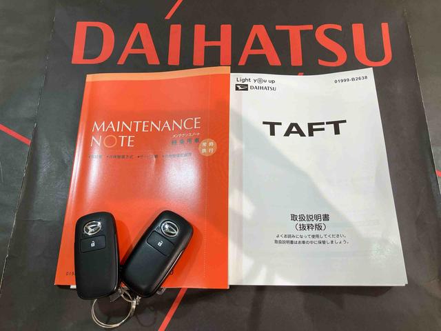 タフト Ｘ　４ＷＤ　アイドリングストップ　オートマチックハイビーム　衝突防止システム　ＬＥＤヘッドランプ　レーンアシスト　スマートキー　記録簿　ワンオーナー　エアバッグ　エアコン　パワーステアリング　ＡＢＳ（19枚目）