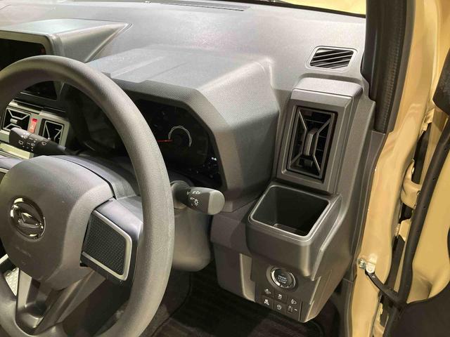 タフト Ｘ　４ＷＤ　アイドリングストップ　オートマチックハイビーム　衝突防止システム　ＬＥＤヘッドランプ　レーンアシスト　スマートキー　記録簿　ワンオーナー　エアバッグ　エアコン　パワーステアリング　ＡＢＳ（24枚目）