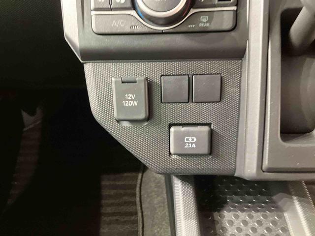 タフト Ｘ　４ＷＤ　アイドリングストップ　オートマチックハイビーム　衝突防止システム　ＬＥＤヘッドランプ　レーンアシスト　スマートキー　記録簿　ワンオーナー　エアバッグ　エアコン　パワーステアリング　ＡＢＳ（26枚目）
