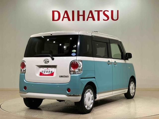 ムーヴキャンバス Ｘメイクアップリミテッド　ＳＡＩＩＩ（14枚目）