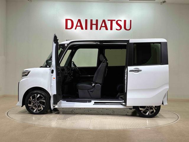 タント カスタムX 4WD アルミホイール シートヒーター アイドリングストップ オートマチックハイビーム 衝突防止システム LEDヘッドランプ レーンアシスト スマートキー 記録簿 ワンオーナー エアバッグ エアコン(13枚目)