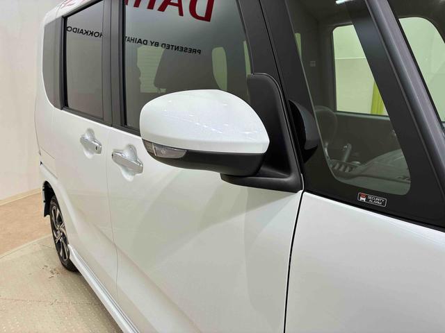 タント カスタムX 4WD アルミホイール シートヒーター アイドリングストップ オートマチックハイビーム 衝突防止システム LEDヘッドランプ レーンアシスト スマートキー 記録簿 ワンオーナー エアバッグ エアコン(22枚目)