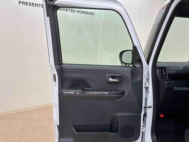 タント カスタムX 4WD アルミホイール シートヒーター アイドリングストップ オートマチックハイビーム 衝突防止システム LEDヘッドランプ レーンアシスト スマートキー 記録簿 ワンオーナー エアバッグ エアコン(35枚目)