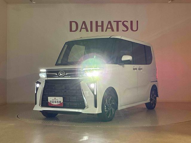 タント カスタムX 4WD アルミホイール シートヒーター アイドリングストップ オートマチックハイビーム 衝突防止システム LEDヘッドランプ レーンアシスト スマートキー 記録簿 ワンオーナー エアバッグ エアコン(40枚目)