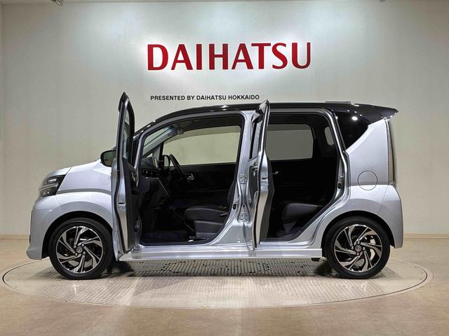 ムーヴ カスタム　ＲＳ　ハイパーＳＡＩＩＩ（13枚目）