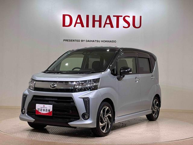 ムーヴ カスタム　ＲＳ　ハイパーＳＡＩＩＩ（21枚目）
