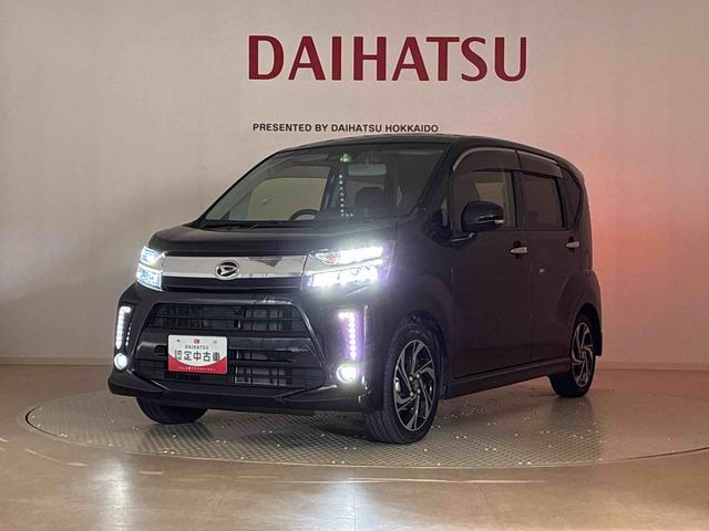 ムーヴ カスタム　ＲＳ　ハイパーリミテッドＳＡＩＩＩ（40枚目）