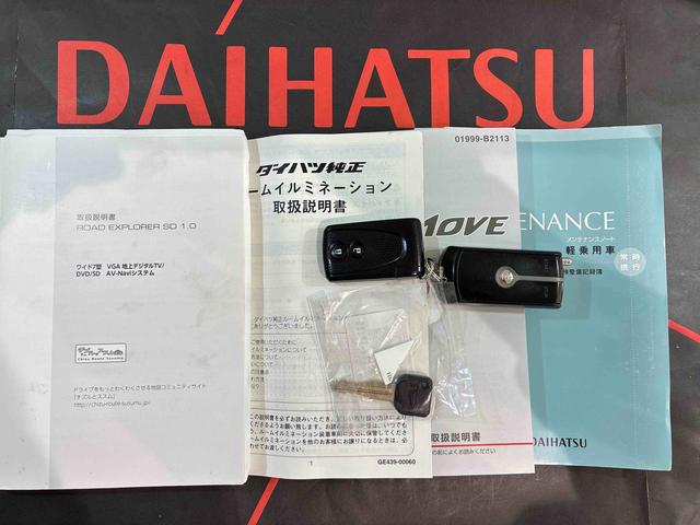 ムーヴ カスタム　ＲＳ　４ＷＤ　アルミホイール　ターボ　アイドリングストップ　スマートキー　記録簿　禁煙車　エアバッグ　エアコン　パワーステアリング　パワーウィンドウ　ＡＢＳ（19枚目）