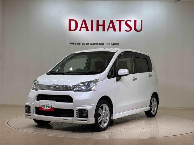 ムーヴ カスタム　ＲＳ　４ＷＤ　アルミホイール　ターボ　アイドリングストップ　スマートキー　記録簿　禁煙車　エアバッグ　エアコン　パワーステアリング　パワーウィンドウ　ＡＢＳ（21枚目）