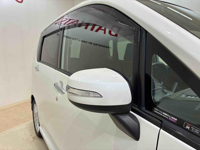 ムーヴ カスタム　ＲＳ　４ＷＤ　アルミホイール　ターボ　アイドリングストップ　スマートキー　記録簿　禁煙車　エアバッグ　エアコン　パワーステアリング　パワーウィンドウ　ＡＢＳ（22枚目）