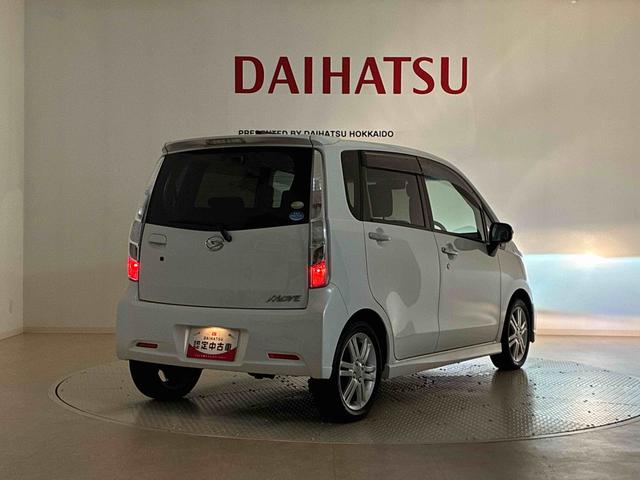 ムーヴ カスタム　ＲＳ　４ＷＤ　アルミホイール　ターボ　アイドリングストップ　スマートキー　記録簿　禁煙車　エアバッグ　エアコン　パワーステアリング　パワーウィンドウ　ＡＢＳ（38枚目）