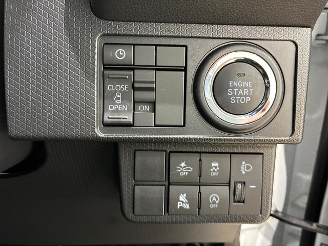 タント X 4WD アイドリングストップ オートマチックハイビーム 衝突防止システム LEDヘッドランプ レーンアシスト スマートキー 記録簿 ワンオーナー エアバッグ エアコン パワーステアリング ABS(7枚目)