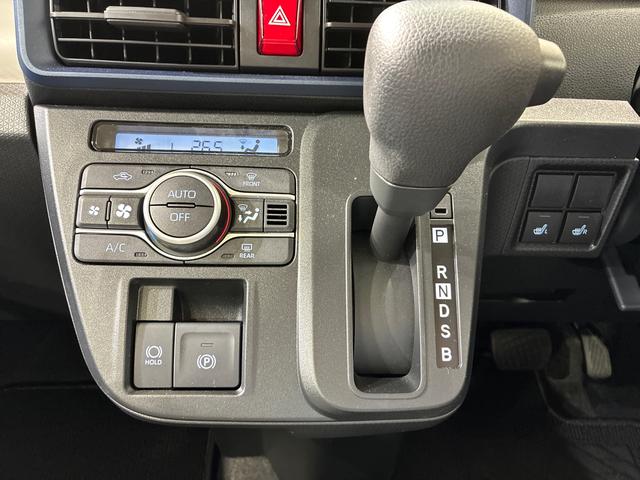 タント X 4WD アイドリングストップ オートマチックハイビーム 衝突防止システム LEDヘッドランプ レーンアシスト スマートキー 記録簿 ワンオーナー エアバッグ エアコン パワーステアリング ABS(10枚目)