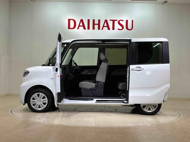 タント X 4WD アイドリングストップ オートマチックハイビーム 衝突防止システム LEDヘッドランプ レーンアシスト スマートキー 記録簿 ワンオーナー エアバッグ エアコン パワーステアリング ABS(13枚目)