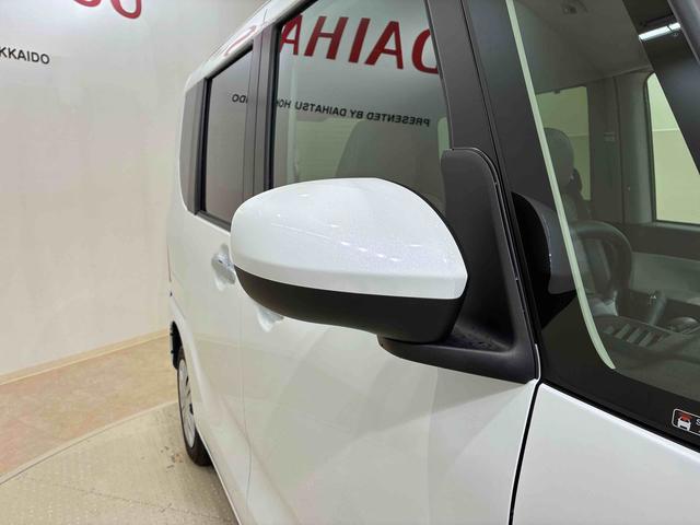 タント X 4WD アイドリングストップ オートマチックハイビーム 衝突防止システム LEDヘッドランプ レーンアシスト スマートキー 記録簿 ワンオーナー エアバッグ エアコン パワーステアリング ABS(22枚目)