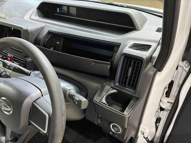 タント X 4WD アイドリングストップ オートマチックハイビーム 衝突防止システム LEDヘッドランプ レーンアシスト スマートキー 記録簿 ワンオーナー エアバッグ エアコン パワーステアリング ABS(24枚目)