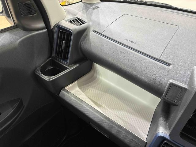 タント X 4WD アイドリングストップ オートマチックハイビーム 衝突防止システム LEDヘッドランプ レーンアシスト スマートキー 記録簿 ワンオーナー エアバッグ エアコン パワーステアリング ABS(29枚目)