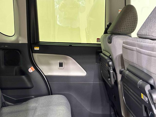 タント X 4WD アイドリングストップ オートマチックハイビーム 衝突防止システム LEDヘッドランプ レーンアシスト スマートキー 記録簿 ワンオーナー エアバッグ エアコン パワーステアリング ABS(36枚目)