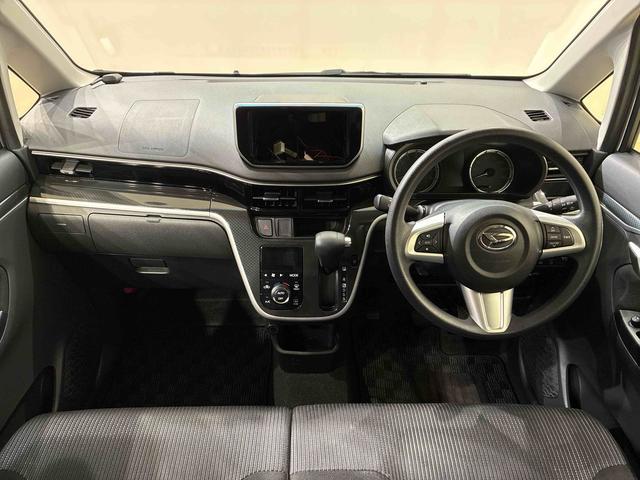 ムーヴ カスタム　ＸリミテッドＩＩ　ＳＡＩＩＩ　ＥＴＣ　アルミホイール　アイドリングストップ　オートマチックハイビーム　衝突防止システム　ＬＥＤヘッドランプ　レーンアシスト　スマートキー　記録簿　ワンオーナー　エアバッグ　エアコン　パワーウィンドウ（5枚目）