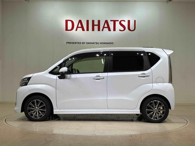 ムーヴ カスタム　ＸリミテッドＩＩ　ＳＡＩＩＩ　ＥＴＣ　アルミホイール　アイドリングストップ　オートマチックハイビーム　衝突防止システム　ＬＥＤヘッドランプ　レーンアシスト　スマートキー　記録簿　ワンオーナー　エアバッグ　エアコン　パワーウィンドウ（12枚目）