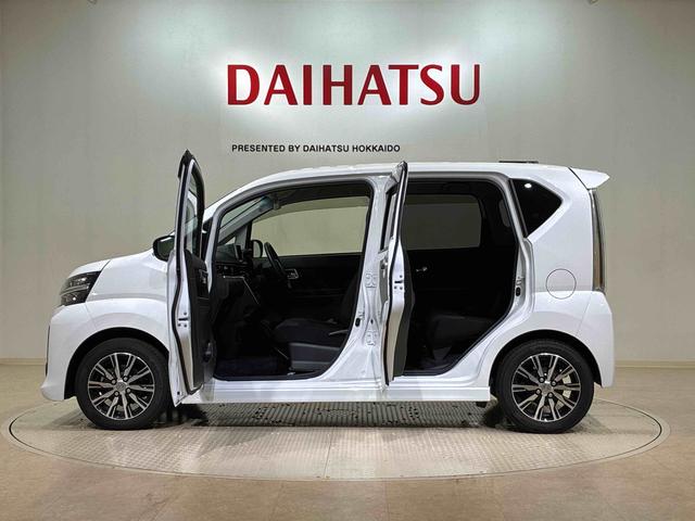 ムーヴ カスタム　ＸリミテッドＩＩ　ＳＡＩＩＩ　ＥＴＣ　アルミホイール　アイドリングストップ　オートマチックハイビーム　衝突防止システム　ＬＥＤヘッドランプ　レーンアシスト　スマートキー　記録簿　ワンオーナー　エアバッグ　エアコン　パワーウィンドウ（13枚目）