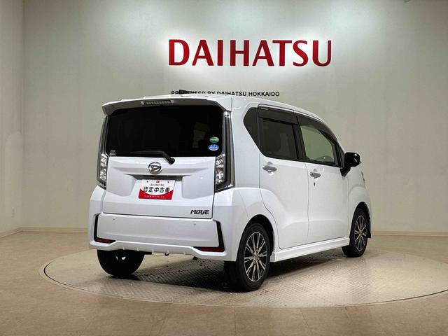 ムーヴ カスタム　ＸリミテッドＩＩ　ＳＡＩＩＩ　ＥＴＣ　アルミホイール　アイドリングストップ　オートマチックハイビーム　衝突防止システム　ＬＥＤヘッドランプ　レーンアシスト　スマートキー　記録簿　ワンオーナー　エアバッグ　エアコン　パワーウィンドウ（14枚目）