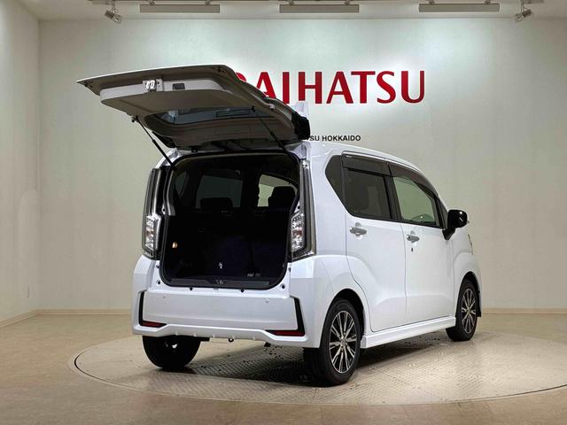 ムーヴ カスタム　ＸリミテッドＩＩ　ＳＡＩＩＩ　ＥＴＣ　アルミホイール　アイドリングストップ　オートマチックハイビーム　衝突防止システム　ＬＥＤヘッドランプ　レーンアシスト　スマートキー　記録簿　ワンオーナー　エアバッグ　エアコン　パワーウィンドウ（15枚目）