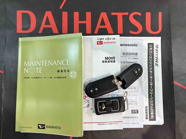 ムーヴ カスタム　ＸリミテッドＩＩ　ＳＡＩＩＩ　ＥＴＣ　アルミホイール　アイドリングストップ　オートマチックハイビーム　衝突防止システム　ＬＥＤヘッドランプ　レーンアシスト　スマートキー　記録簿　ワンオーナー　エアバッグ　エアコン　パワーウィンドウ（19枚目）