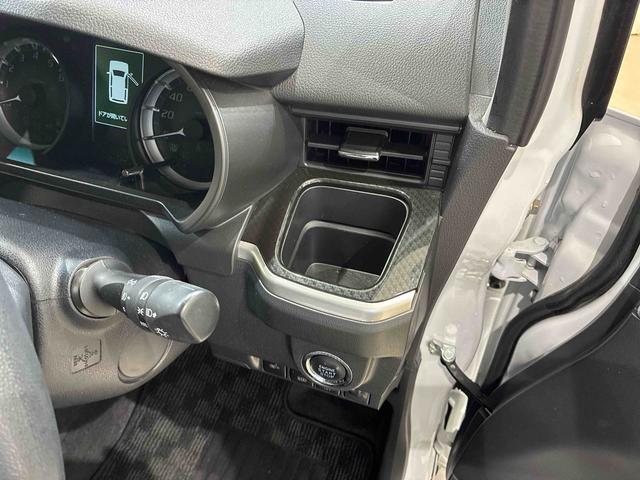 ムーヴ カスタム　ＸリミテッドＩＩ　ＳＡＩＩＩ　ＥＴＣ　アルミホイール　アイドリングストップ　オートマチックハイビーム　衝突防止システム　ＬＥＤヘッドランプ　レーンアシスト　スマートキー　記録簿　ワンオーナー　エアバッグ　エアコン　パワーウィンドウ（24枚目）