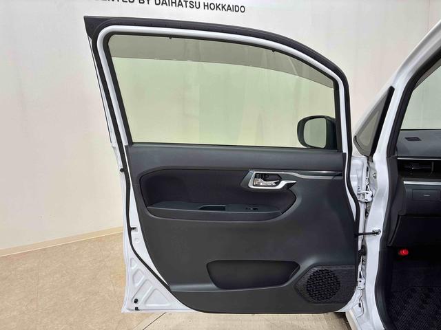 ムーヴ カスタム　ＸリミテッドＩＩ　ＳＡＩＩＩ　ＥＴＣ　アルミホイール　アイドリングストップ　オートマチックハイビーム　衝突防止システム　ＬＥＤヘッドランプ　レーンアシスト　スマートキー　記録簿　ワンオーナー　エアバッグ　エアコン　パワーウィンドウ（35枚目）