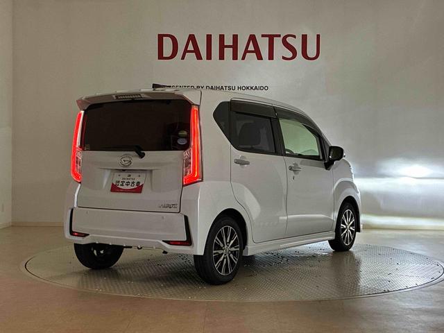 ムーヴ カスタム　ＸリミテッドＩＩ　ＳＡＩＩＩ　ＥＴＣ　アルミホイール　アイドリングストップ　オートマチックハイビーム　衝突防止システム　ＬＥＤヘッドランプ　レーンアシスト　スマートキー　記録簿　ワンオーナー　エアバッグ　エアコン　パワーウィンドウ（38枚目）