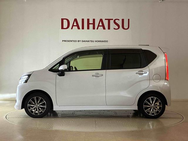 ムーヴ カスタム　ＸリミテッドＩＩ　ＳＡＩＩＩ　ＥＴＣ　アルミホイール　アイドリングストップ　オートマチックハイビーム　衝突防止システム　ＬＥＤヘッドランプ　レーンアシスト　スマートキー　記録簿　ワンオーナー　エアバッグ　エアコン　パワーウィンドウ（39枚目）