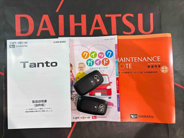 タント L 4WD スマートキー 記録簿 ワンオーナー エアバッグ エアコン パワーステアリング パワーウィンドウ ABS(19枚目)